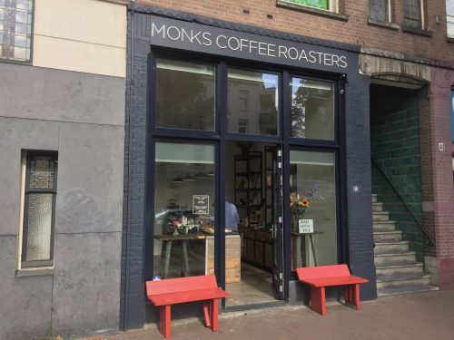 The unassuming entrance