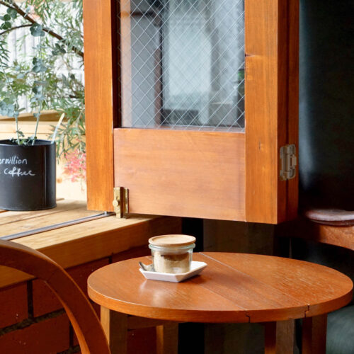 Kurasu Kyoto Reviewed By The Coffeevine Kurasu Kyoto Reviewed By The Coffeevine
