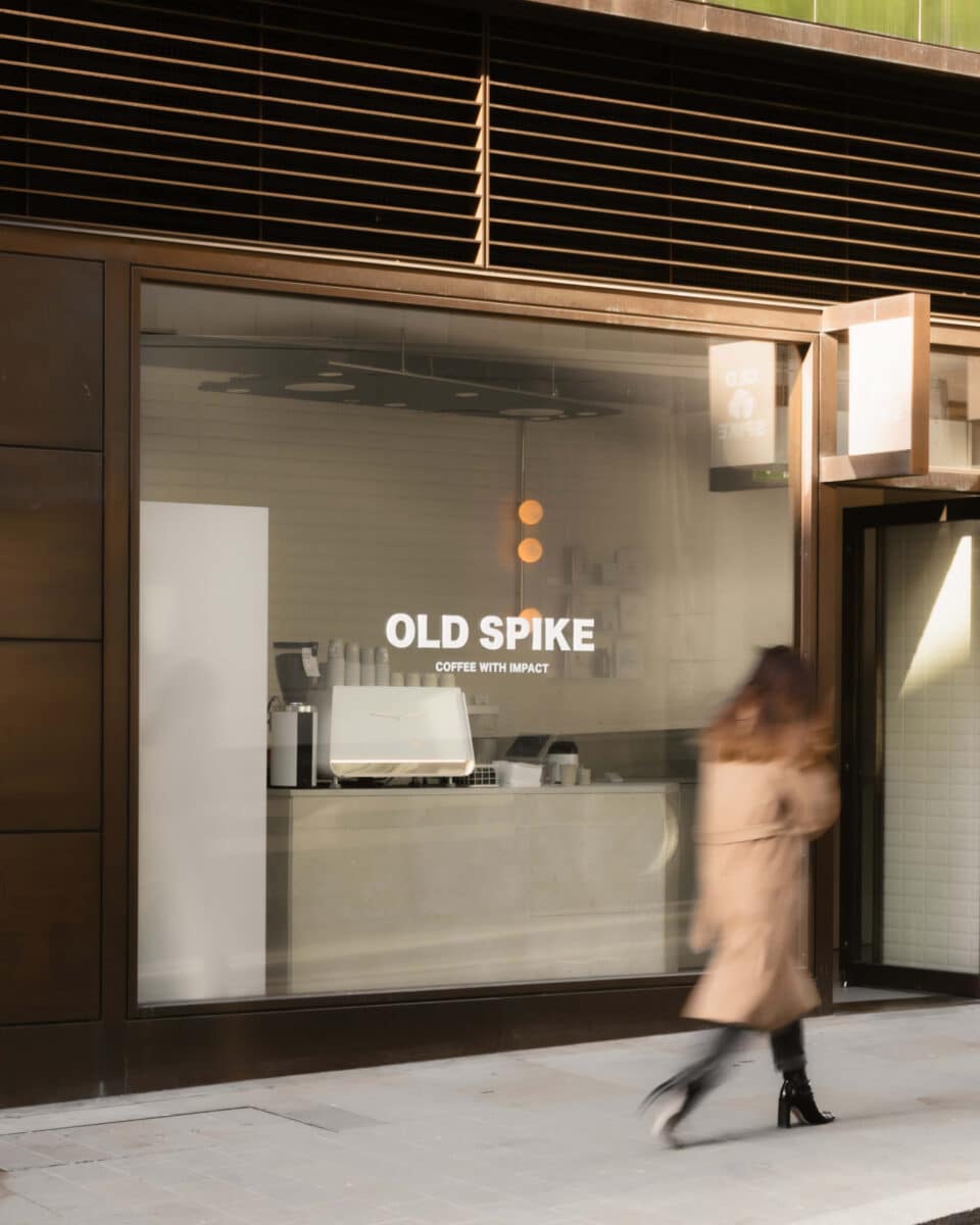 Old Spike: A coffee roastery and cafe that provides training and