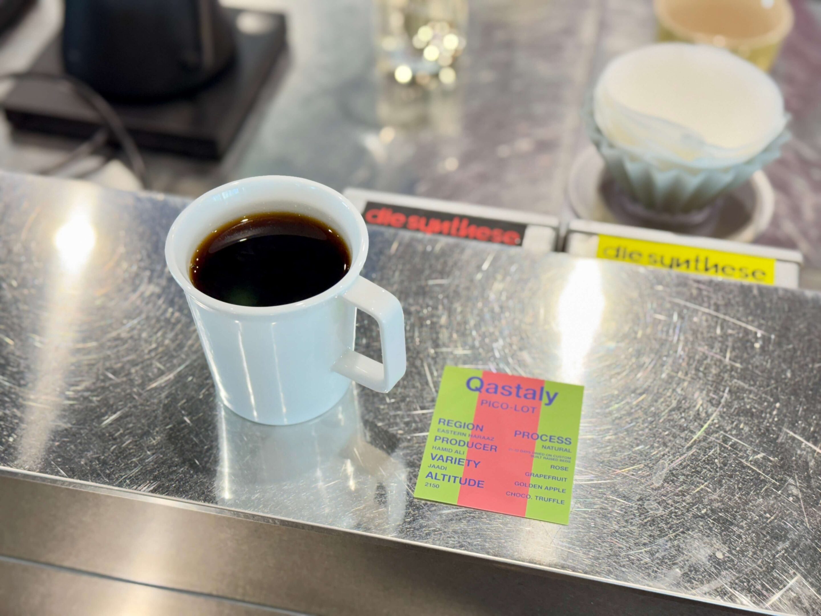 A coffee cup with black coffee 