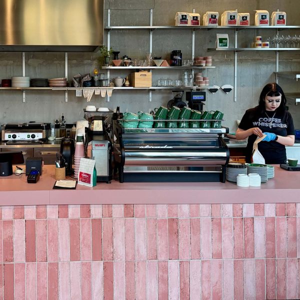 Frontal view of an espresso bar