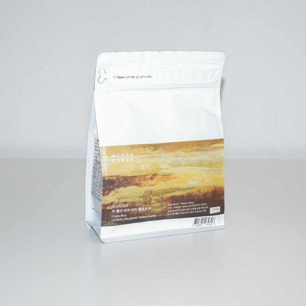 The-Coffeevine-April-2026-GR-Momos-1x1