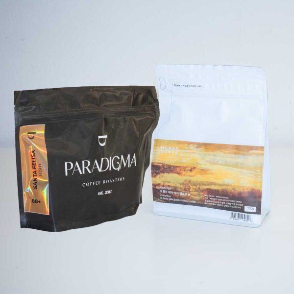 The-Coffeevine-April-2026-GR-set-1x1