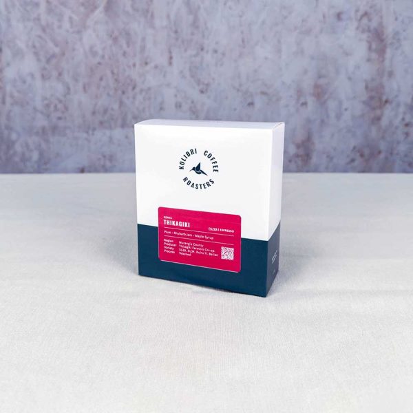 The-Coffeevine-August-2025-Kolibri1x1