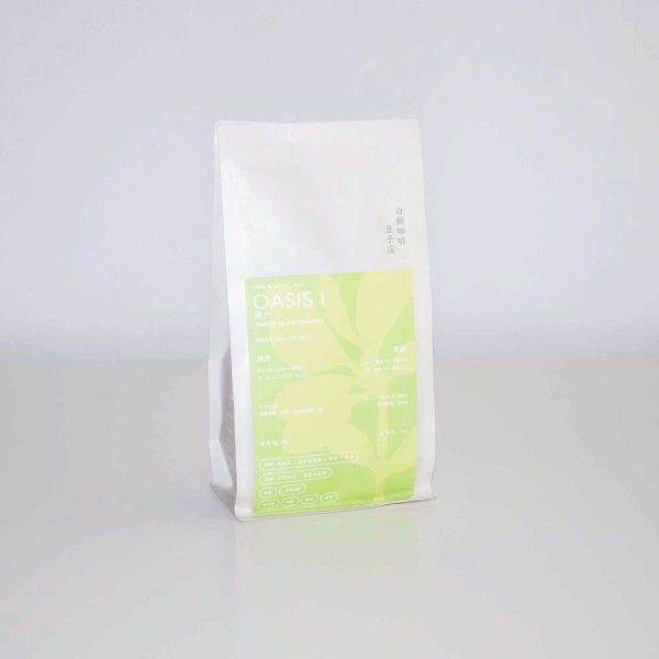 The-Coffeevine-August-2026-GRMB1x1