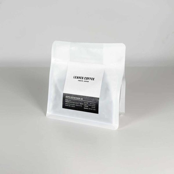 The-Coffeevine-December-2025-Leaves1x1